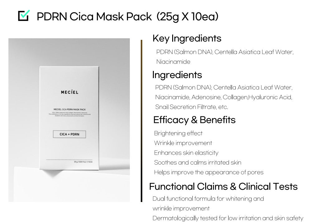 MECIEL PDRN Mask Pack ( 10 ea / box )