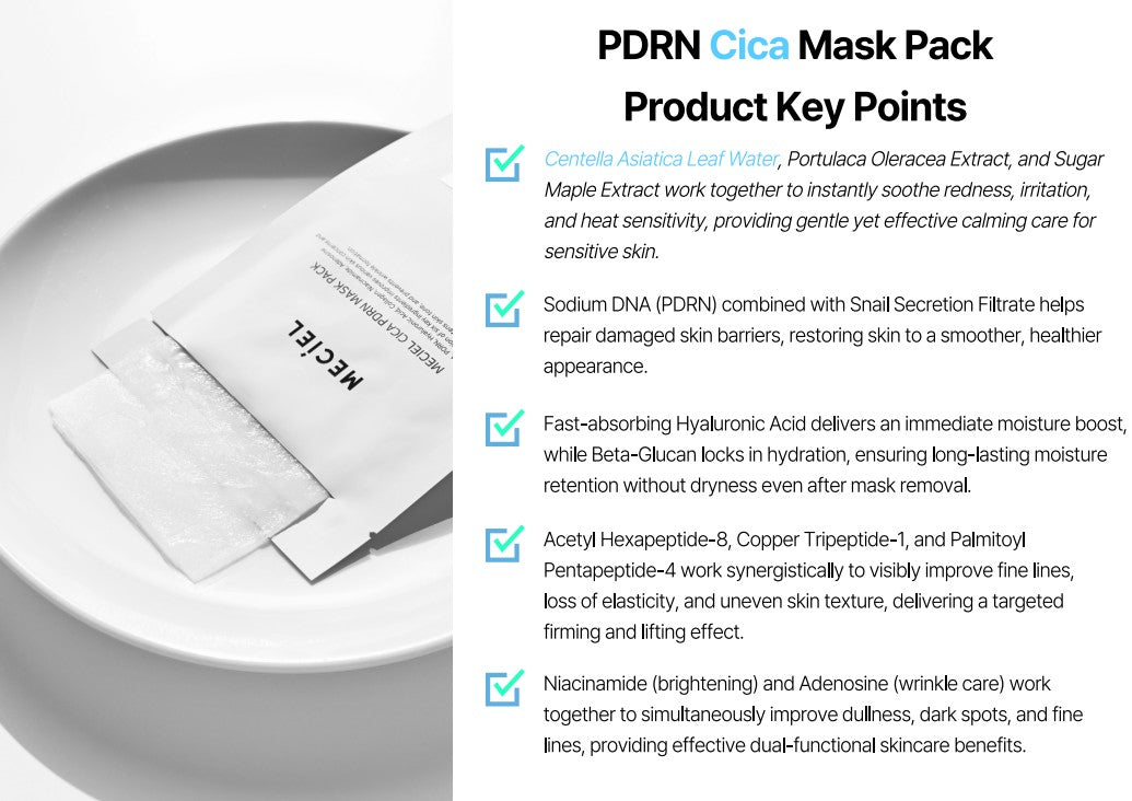 MECIEL PDRN Mask Pack ( 10 ea / box )